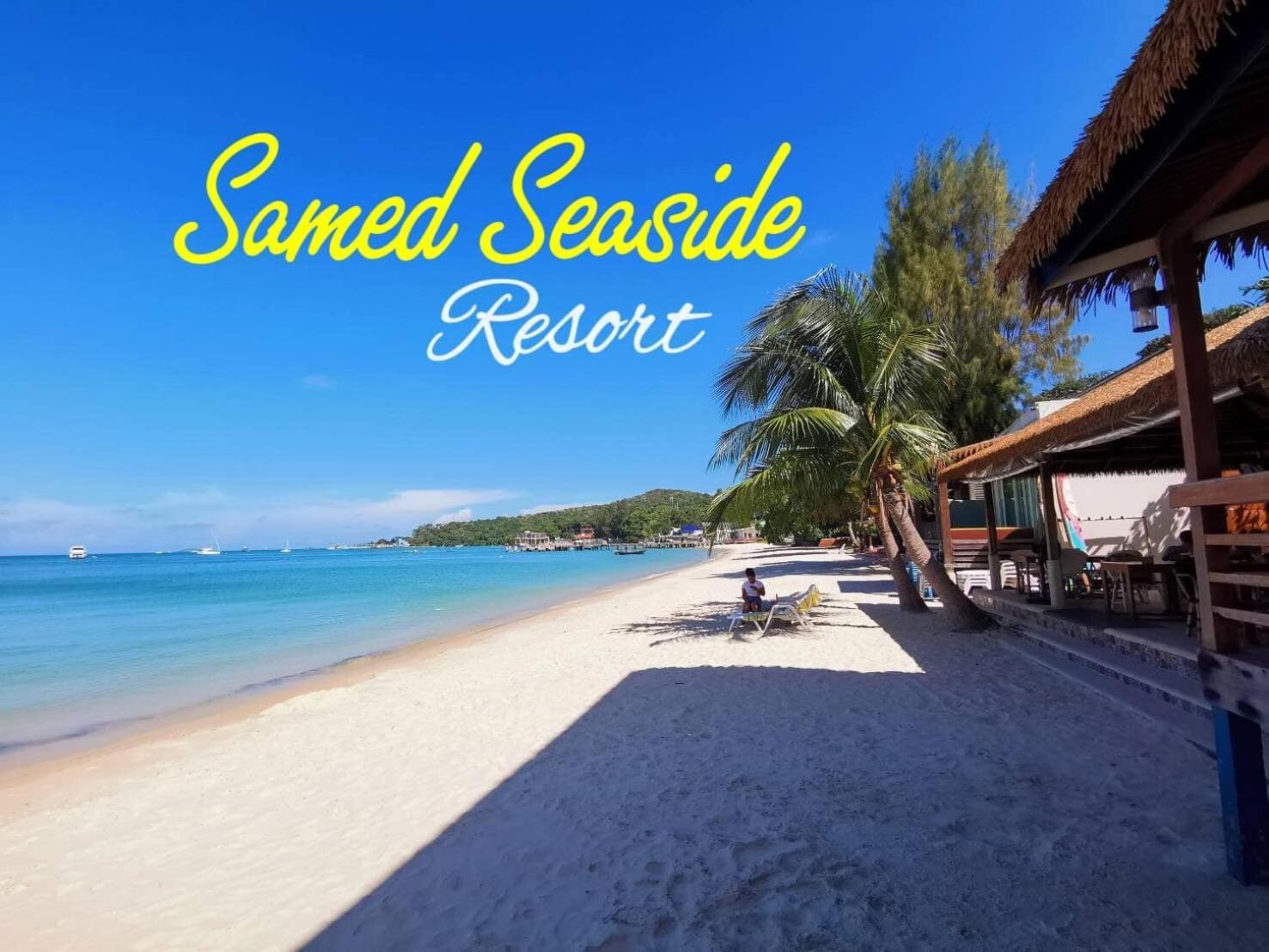קו סאמט Samed Seaside Resort מראה חיצוני תמונה